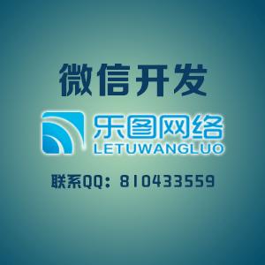 赛博朋克2077循环利用牛仔裤在哪拿