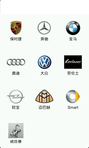 [欧宝体育app]