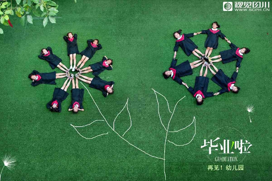 黄昏降临时呼叫沃克医生成就怎么解锁