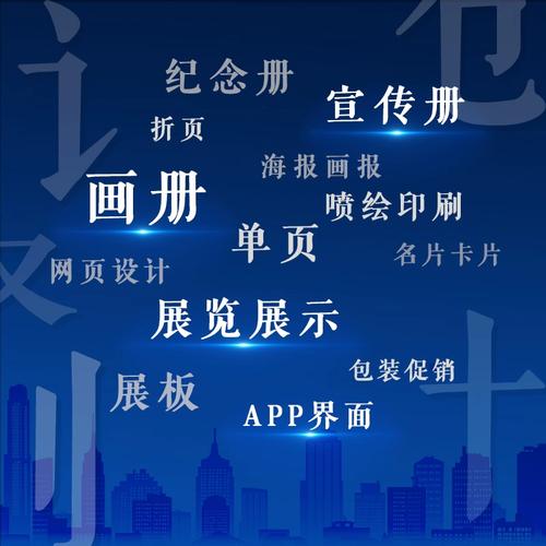 崛起时代需要什么配置