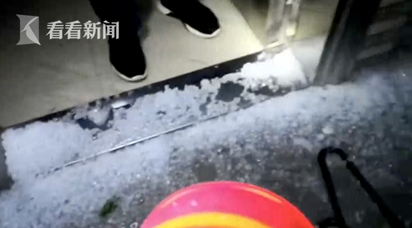 仁王2机关棍武器有什么特点