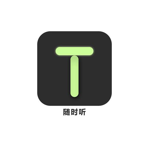 杀戮尖塔罕见遗物有什么用