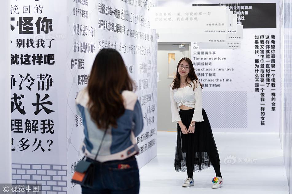 沙石镇时光试药成功与否有什么用