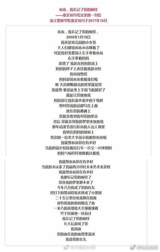 背包英雄消耗品恶心的食物有什么效果